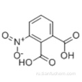 3-нитрофталевая кислота CAS 603-11-2
